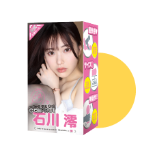 AV女優名器