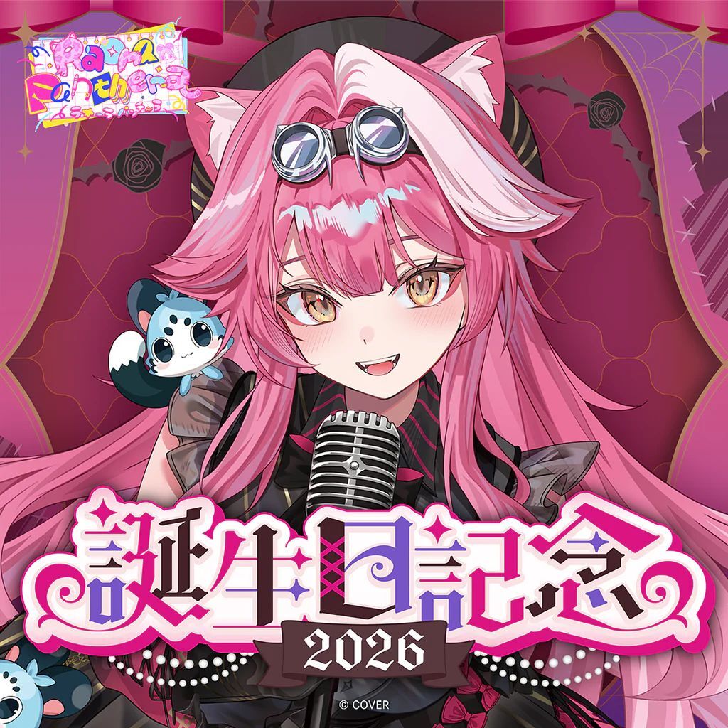 「官品代購」hololive ENラオーラ・パンテーラ 誕生日記念2026 🐱 Raora Panthera