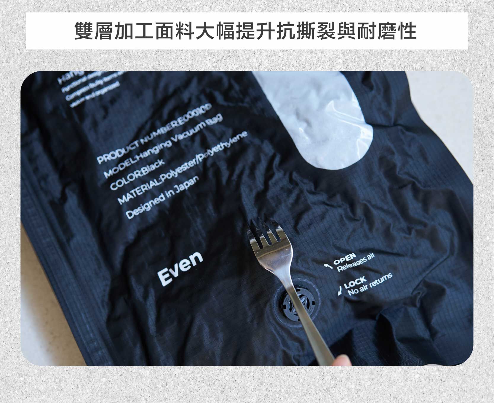 HangPack