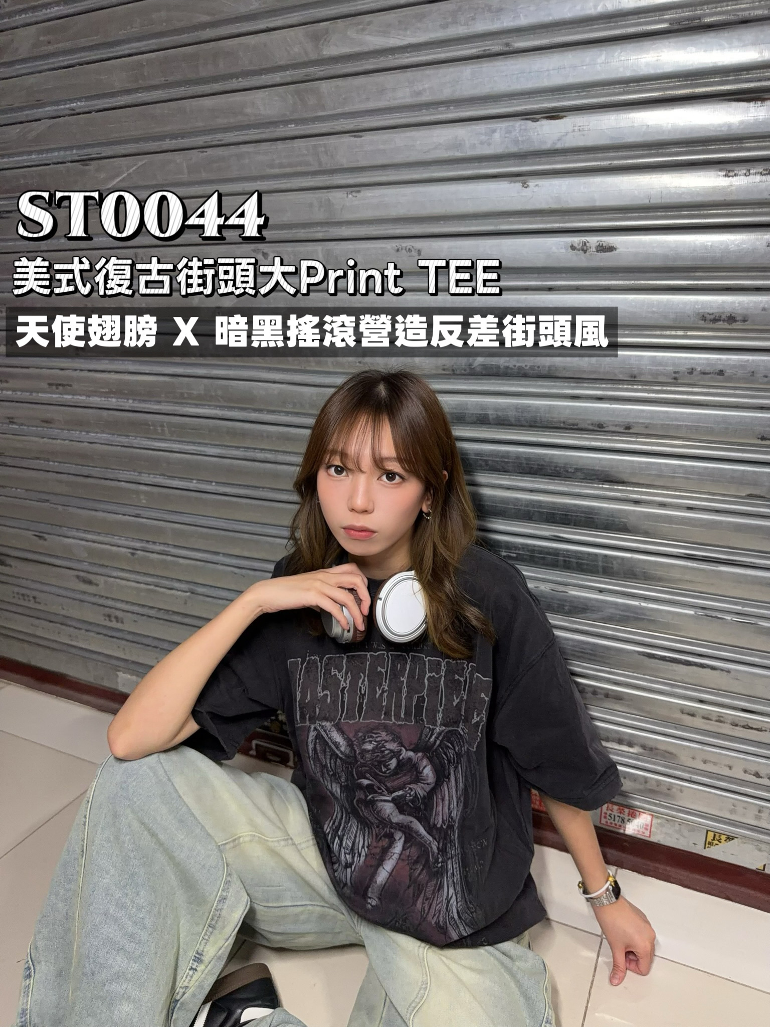 ST0044 Angel Print Tee
