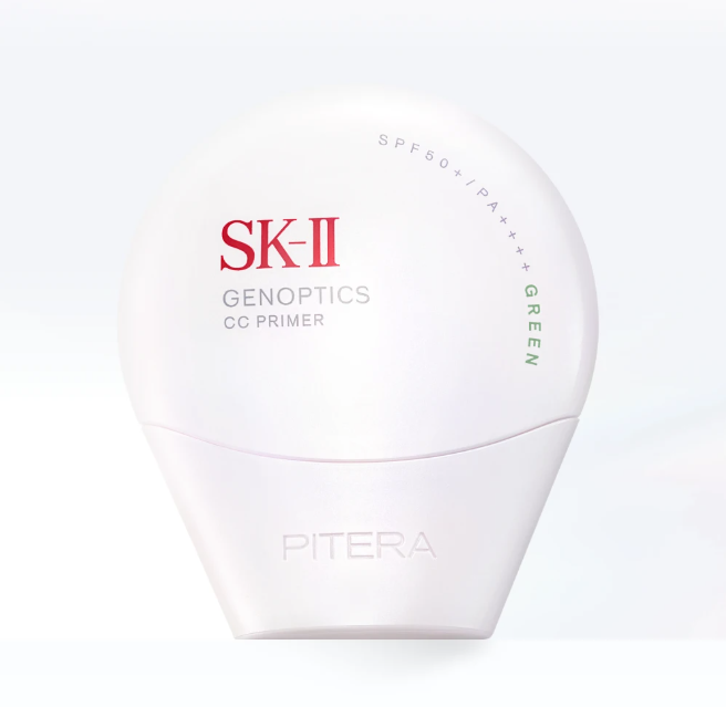 SK-II 光蘊輕透防曬CC霜 SPF50+/PA++++ 50g #調色綠色GREEN