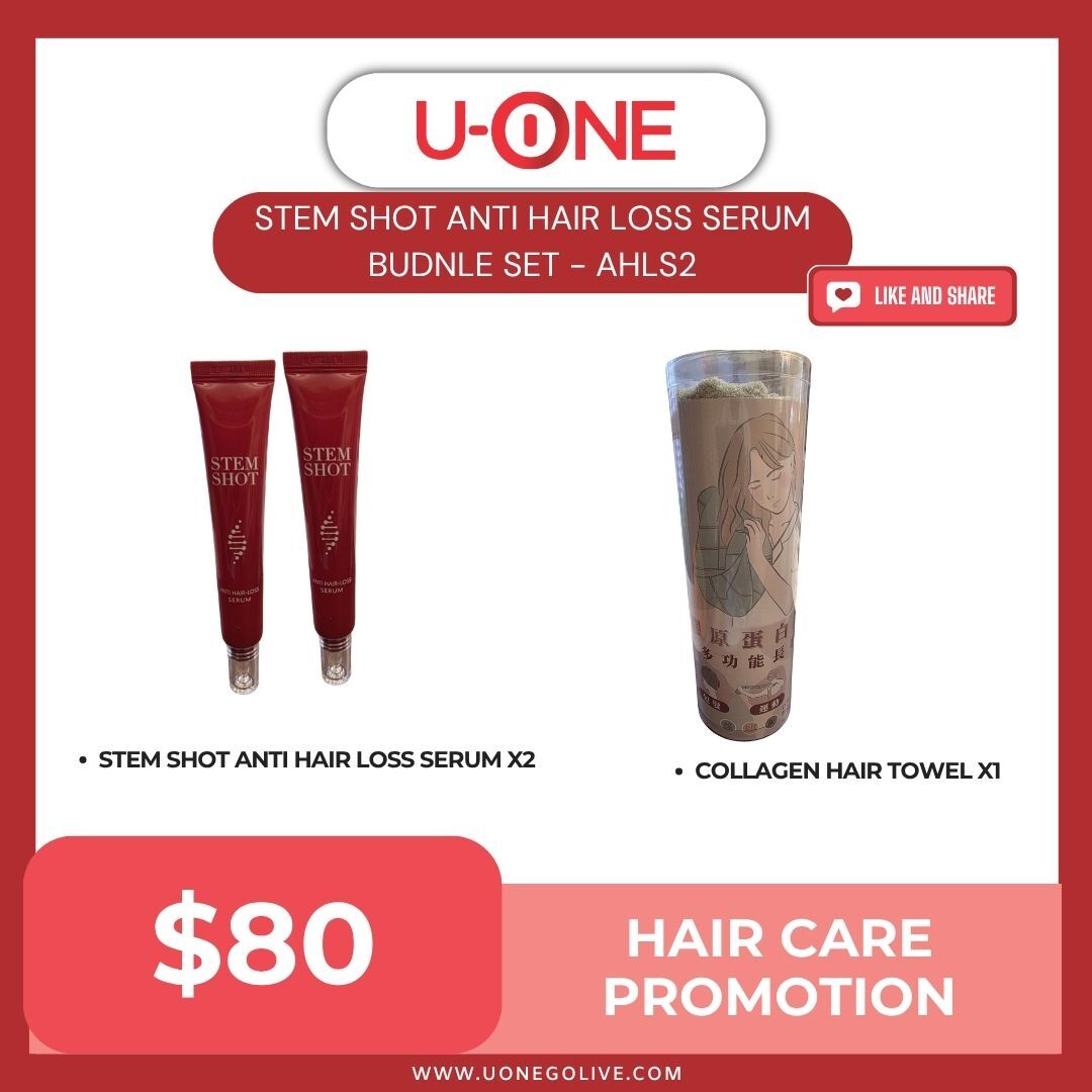 STEM SHOT ANTI HAIR LOSS SERUM BUDNLE SET - AHLS2