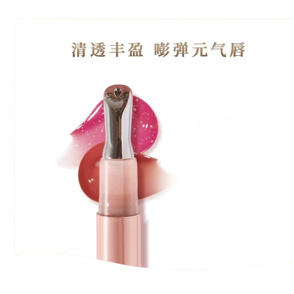 MAK-BB0510-007 LEMY裏秘 唇部精華蜜 1.6g #206漿果玫瑰色 (A7)