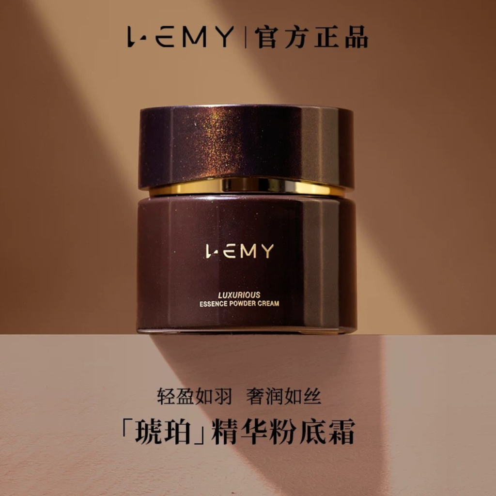 MAK-BB0510-008 LEMY裏秘 緊致粉底霜 30g 送 體驗裝+粉撲一個 (A8 #象牙白/B8 #自然色)