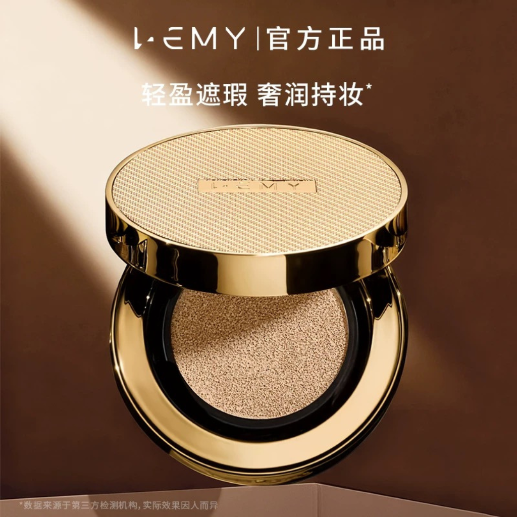 MAK-BB0510-015 LEMY裏秘 抗皺持妝氣墊霜11g 一正一替 (A15 #象牙白/B15 #自然色)