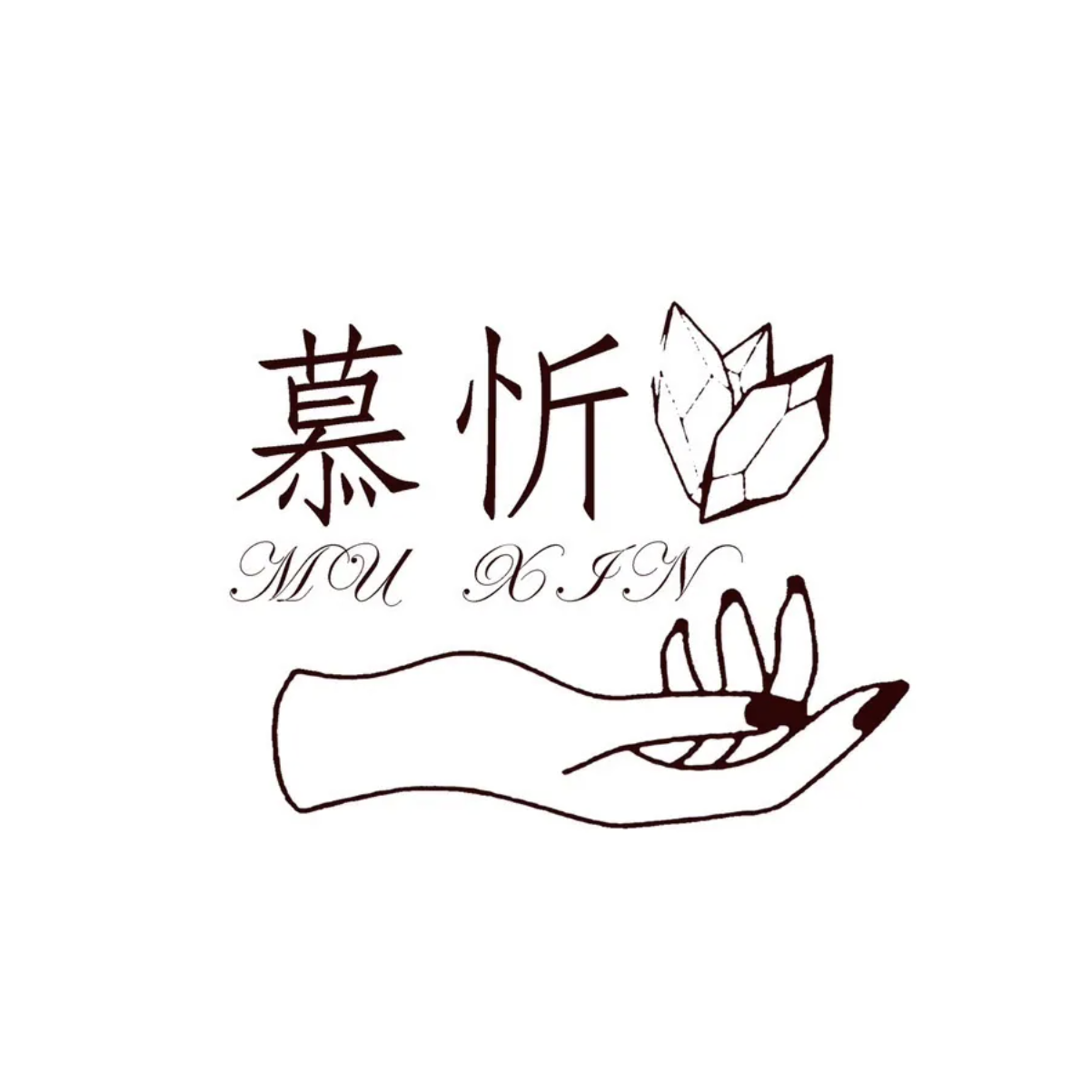 慕忻水晶｜生命靈數水晶手串