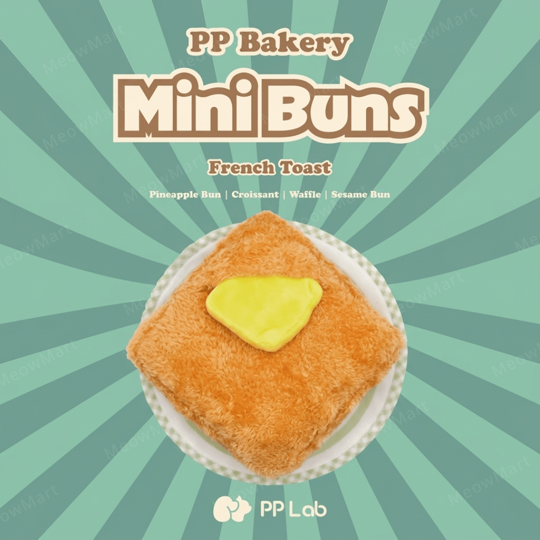 pp lab 西多士藏食玩具
