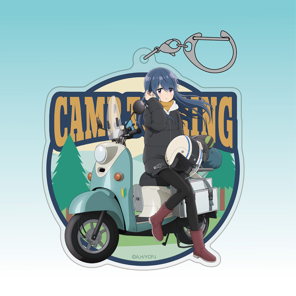 描き下ろし 志摩ﾘﾝ ｱｸﾘﾙﾏﾙﾁｷｰﾎﾙﾀﾞｰ ﾊﾞｲｸでひといきVer. COSPA 052526