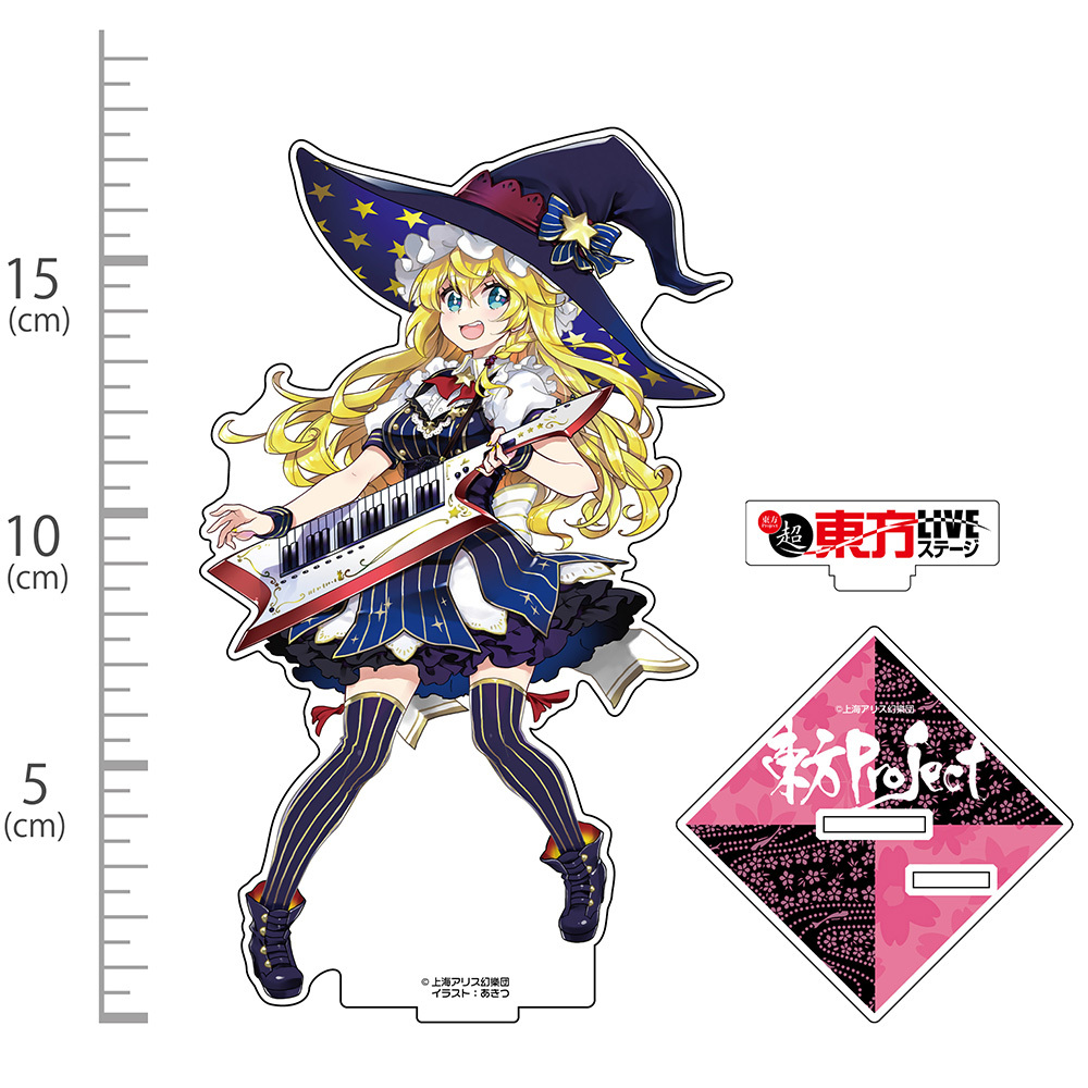 霧雨魔理沙 ｱｸﾘﾙﾌｨｷﾞｭｱ LIVEｽﾃｰｼﾞVer. illust:あきつ COSPA 052526