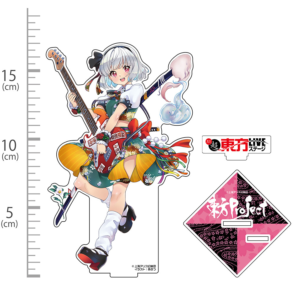 魂魄妖夢 ｱｸﾘﾙﾌｨｷﾞｭｱ LIVEｽﾃｰｼﾞVer. illust:あきつ COSPA 052526