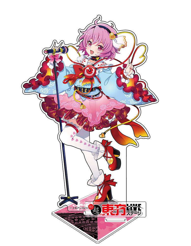 古明地さとり ｱｸﾘﾙﾌｨｷﾞｭｱ LIVEｽﾃｰｼﾞVer. illust:あきつ COSPA 052526
