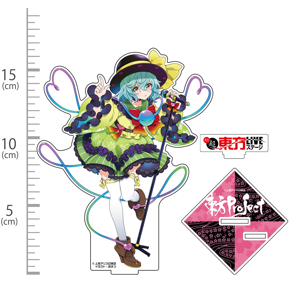 古明地こいし ｱｸﾘﾙﾌｨｷﾞｭｱ LIVEｽﾃｰｼﾞVer. illust:あきつ COSPA 052526