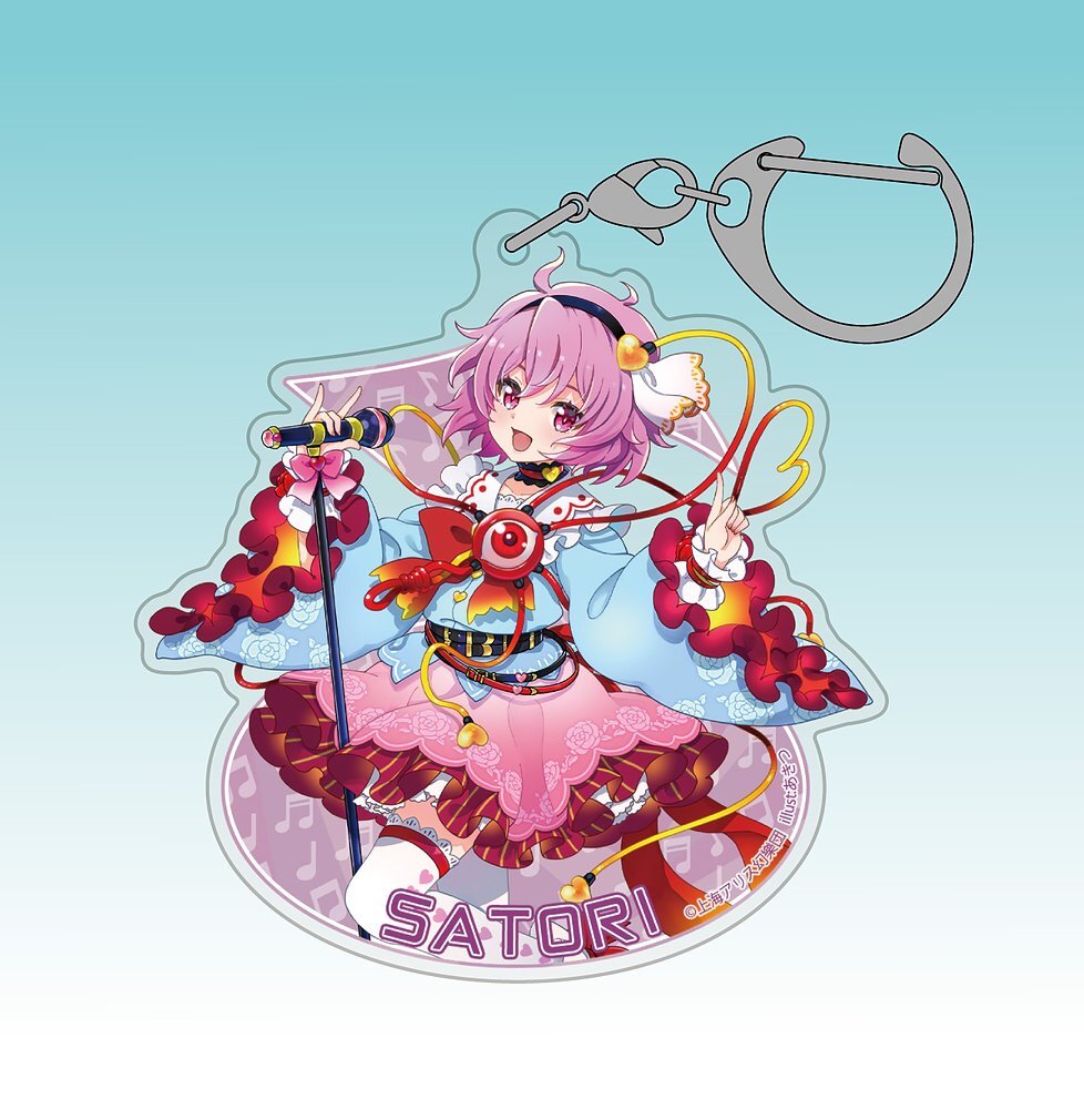古明地さとり ｱｸﾘﾙﾏﾙﾁｷｰﾎﾙﾀﾞｰ LIVEｽﾃｰｼﾞVer.illust:あきつ COSPA 052526