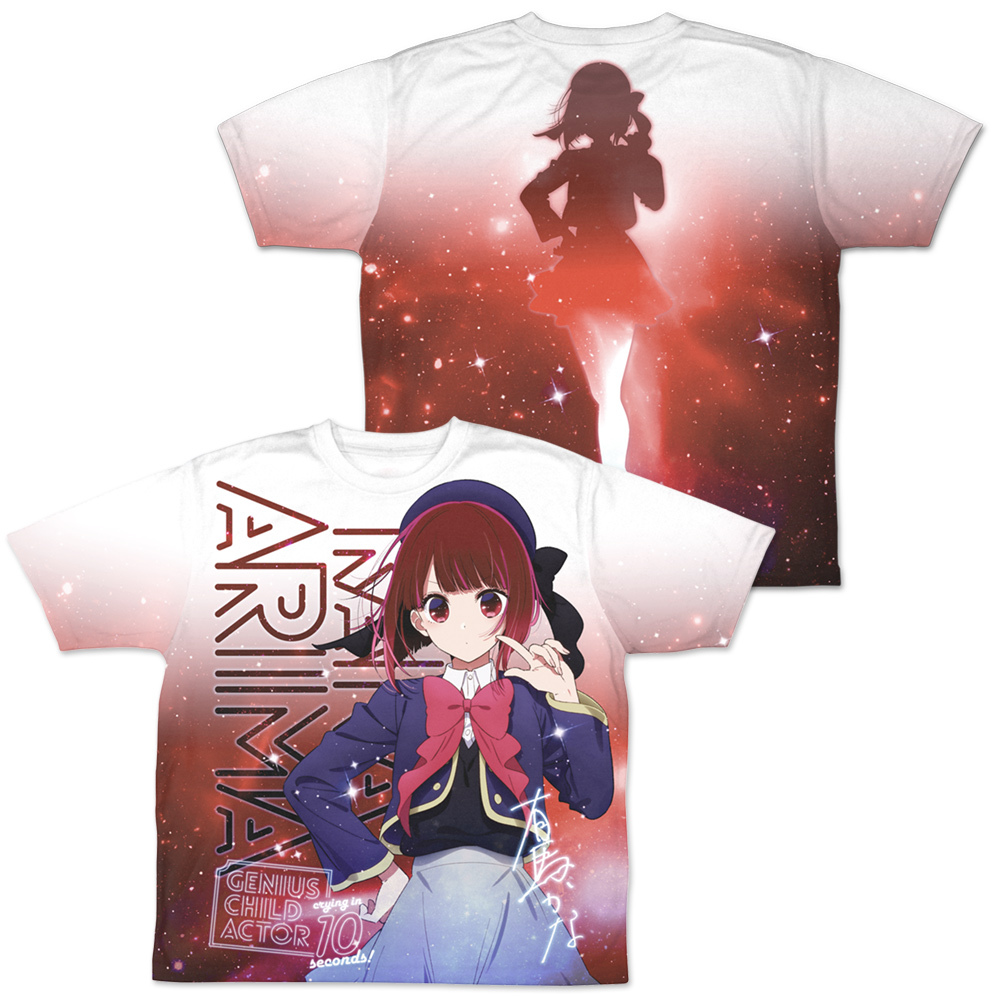 有馬かな両面ﾌﾙｸﾞﾗﾌｨｯｸTｼｬﾂ COSPA 052526