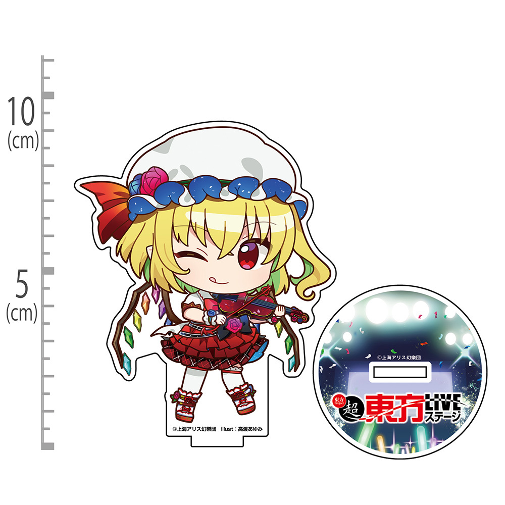 ﾌﾗﾝﾄﾞｰﾙ･ｽｶｰﾚｯﾄ ｱｸﾘﾙｽﾀﾝﾄﾞ ちびｷｬﾗ幻想郷 Ver. illust高渡あゆみ COSPA 052526