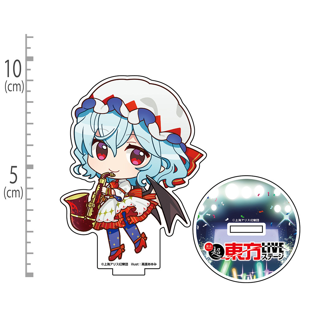 ﾚﾐﾘｱ･ｽｶｰﾚｯﾄ ｱｸﾘﾙｽﾀﾝﾄﾞ ちびｷｬﾗ幻想郷 Ver. illust:高渡あゆみ COSPA 052526
