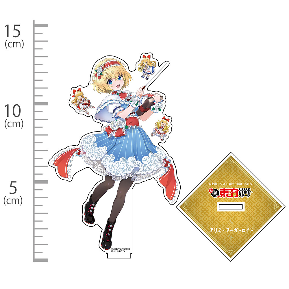 超東方LIVE ｱﾘｽ･ﾏｰｶﾞﾄﾛｲﾄﾞ ｱｸﾘﾙｽﾀﾝﾄﾞ COSPA 052526