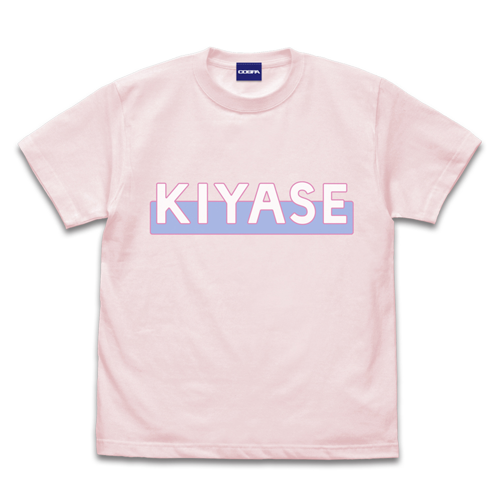 KIYASETｼｬﾂ/BABYPINK COSPA 052526