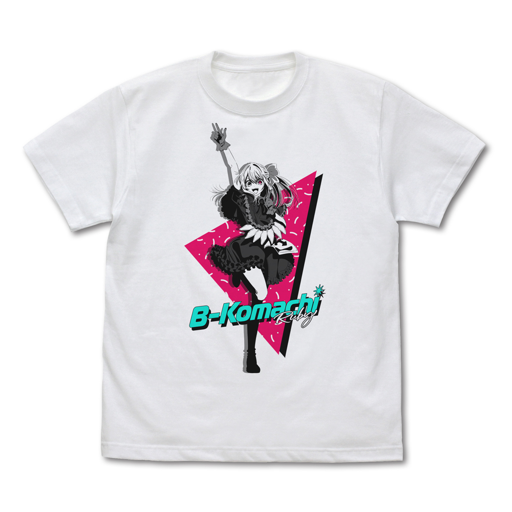 B小町ﾙﾋﾞｰTｼｬﾂ/WHITE COSPA 052526