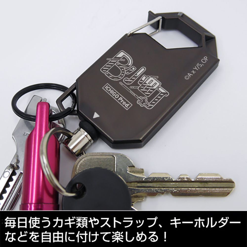 B小町ﾘｰﾙｷｰﾎﾙﾀﾞｰ COSPA 052526