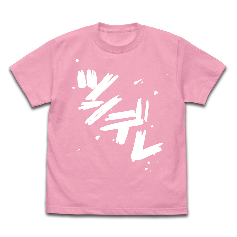 海老塚智の｢ﾂﾝﾃﾞﾚ｣Tｼｬﾂ/PINK COSPA 052526