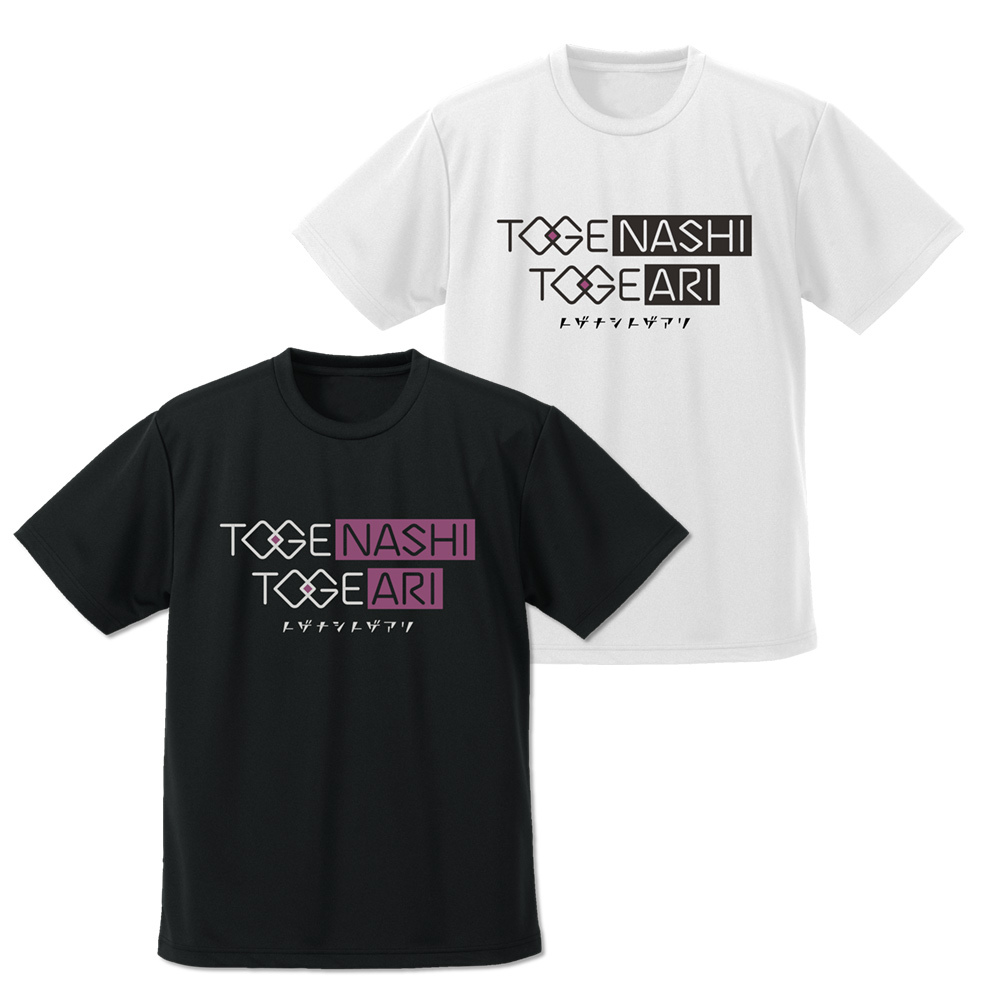 ﾄｹﾞﾅｼﾄｹﾞｱﾘﾄﾞﾗｲTｼｬﾂ/WHITE COSPA 052526