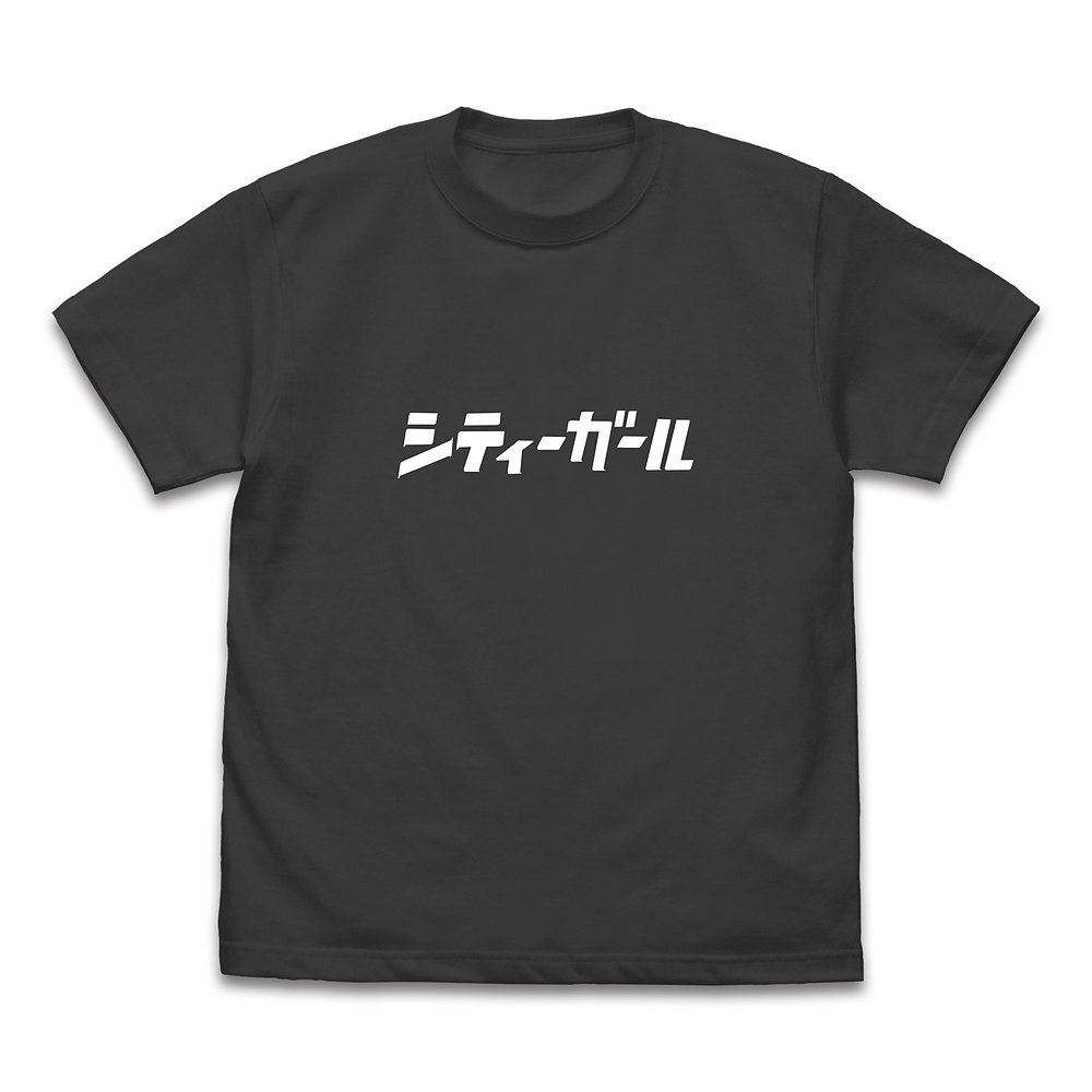 安和すばるの｢ｼﾃｨｰｶﾞｰﾙ｣Tｼｬﾂ/SUMI COSPA 052526