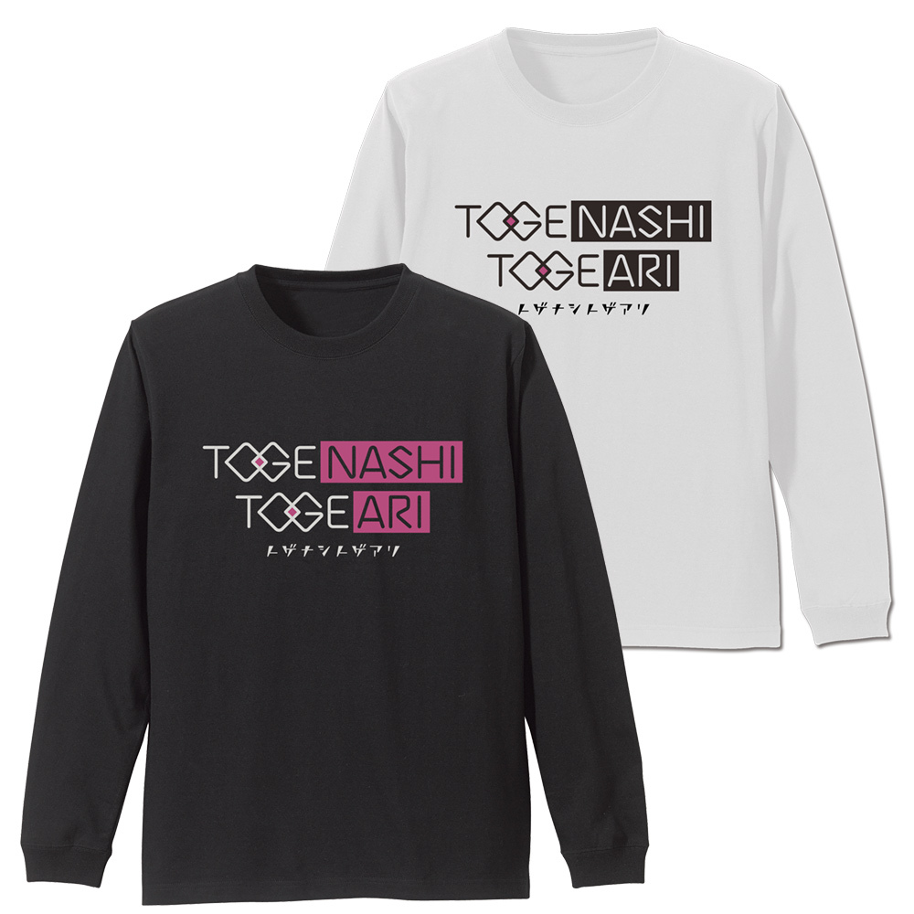 ﾄｹﾞﾅｼﾄｹﾞｱﾘ袖ﾘﾌﾞﾛﾝｸﾞｽﾘｰﾌﾞTｼｬﾂ/BLACK COSPA 052526