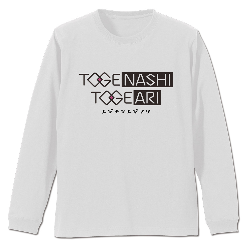 ﾄｹﾞﾅｼﾄｹﾞｱﾘ袖ﾘﾌﾞﾛﾝｸﾞｽﾘｰﾌﾞTｼｬﾂ/WHITE COSPA 052526