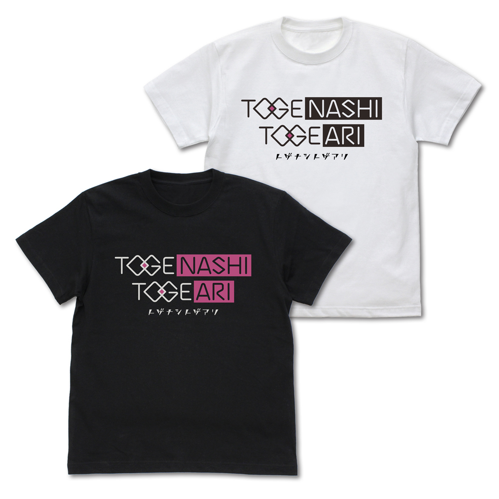 ﾄｹﾞﾅｼﾄｹﾞｱﾘTｼｬﾂ/BLACK COSPA 052526