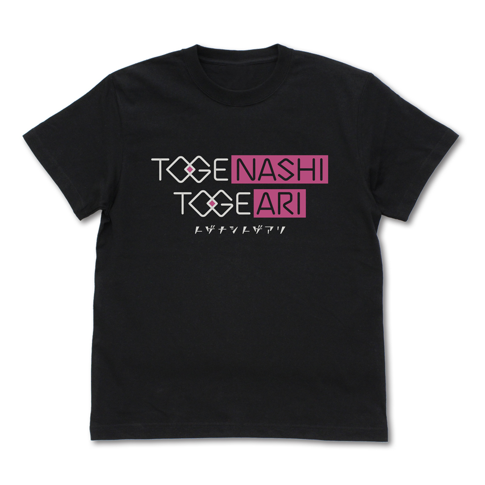 ﾄｹﾞﾅｼﾄｹﾞｱﾘTｼｬﾂ/BLACK COSPA 052526