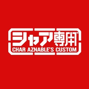 ｼｬｱ専用Tｼｬﾂ/RED COSPA 052526