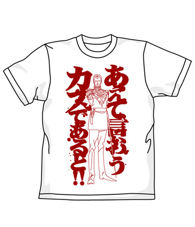 あえて言おうTｼｬﾂ/BLACK COSPA 052526