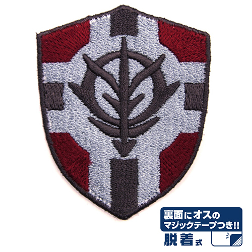 公国軍旗盾型脱着式ﾜｯﾍﾟﾝ COSPA 052526