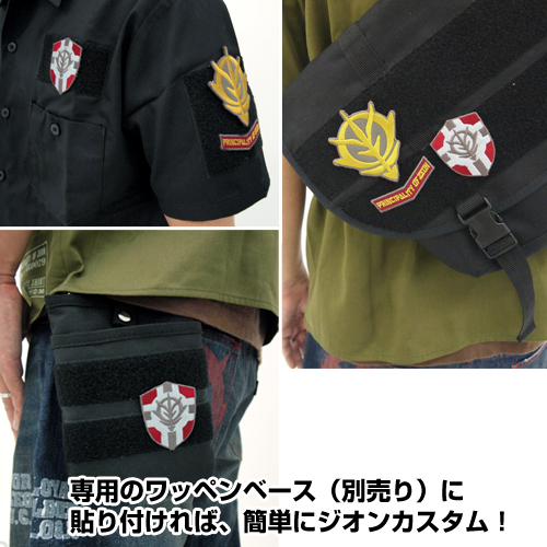 公国軍旗盾型脱着式ﾜｯﾍﾟﾝ COSPA 052526