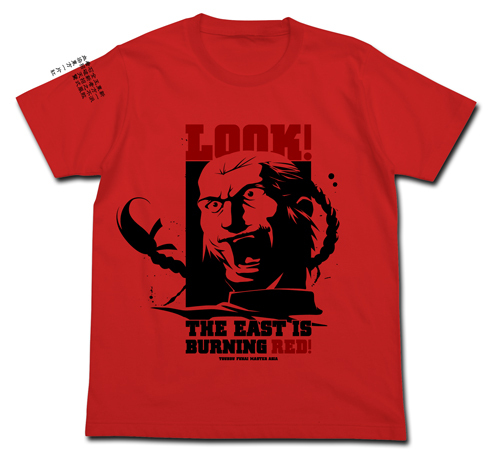 東方は赤く燃えている!Tｼｬﾂ/WHITE COSPA 052526