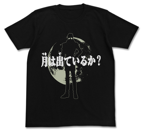 月は出ているか?Tｼｬﾂ/BLACK COSPA 052526