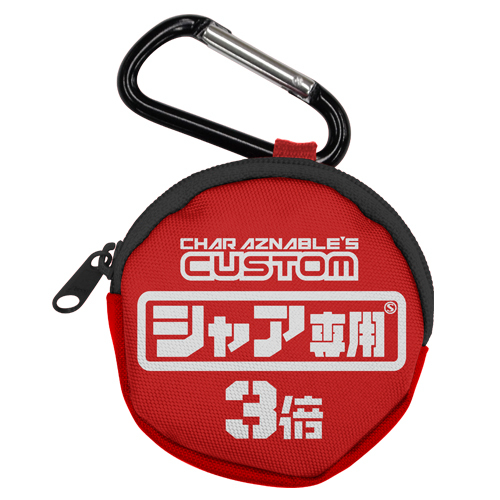 ｼｬｱ専用ｺｲﾝｹｰｽ COSPA 052526