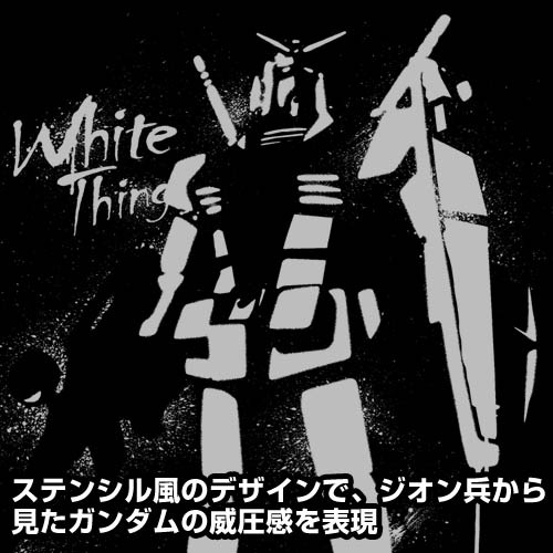 連邦の白いﾔﾂTｼｬﾂ/BLACK COSPA 052526