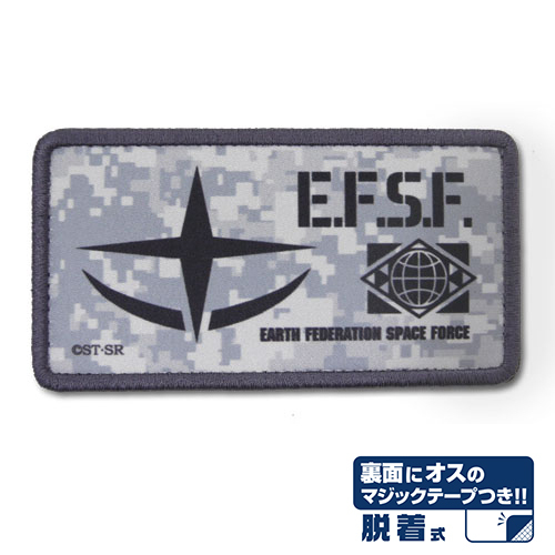 地球連邦軍脱着式ﾌﾙｶﾗｰﾜｯﾍﾟﾝ COSPA 052526