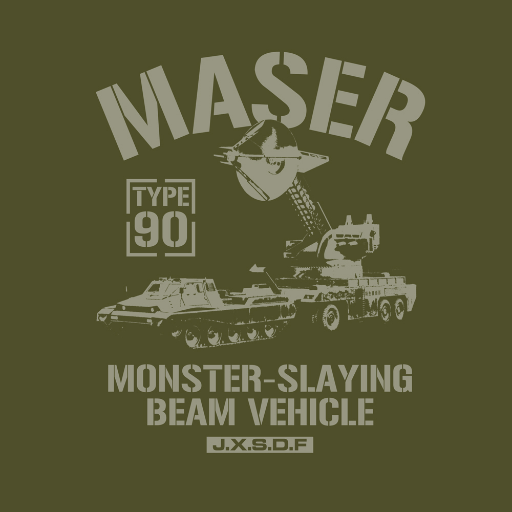 90式ﾒｰｻｰ殺獣光線車Tｼｬﾂ/MOSS COSPA 052526