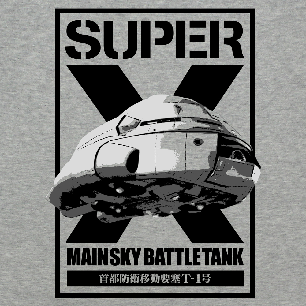 ｽｰﾊﾟｰXTｼｬﾂ/MIXGRAY COSPA 052526