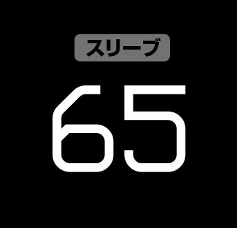 ｺﾞｼﾞﾗ'65Tｼｬﾂ/BLACK COSPA 052526