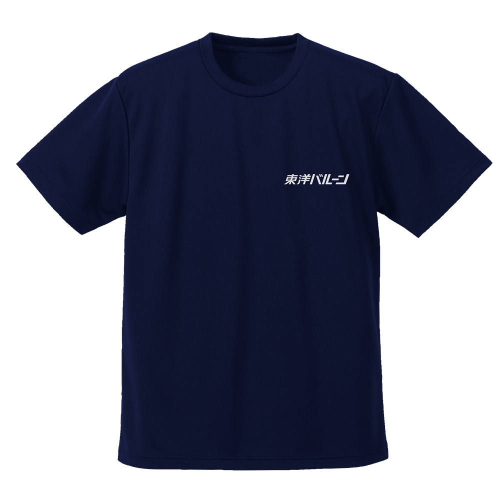 東洋ﾊﾞﾙｰﾝﾄﾞﾗｲTｼｬﾂ/NAVY COSPA 052526