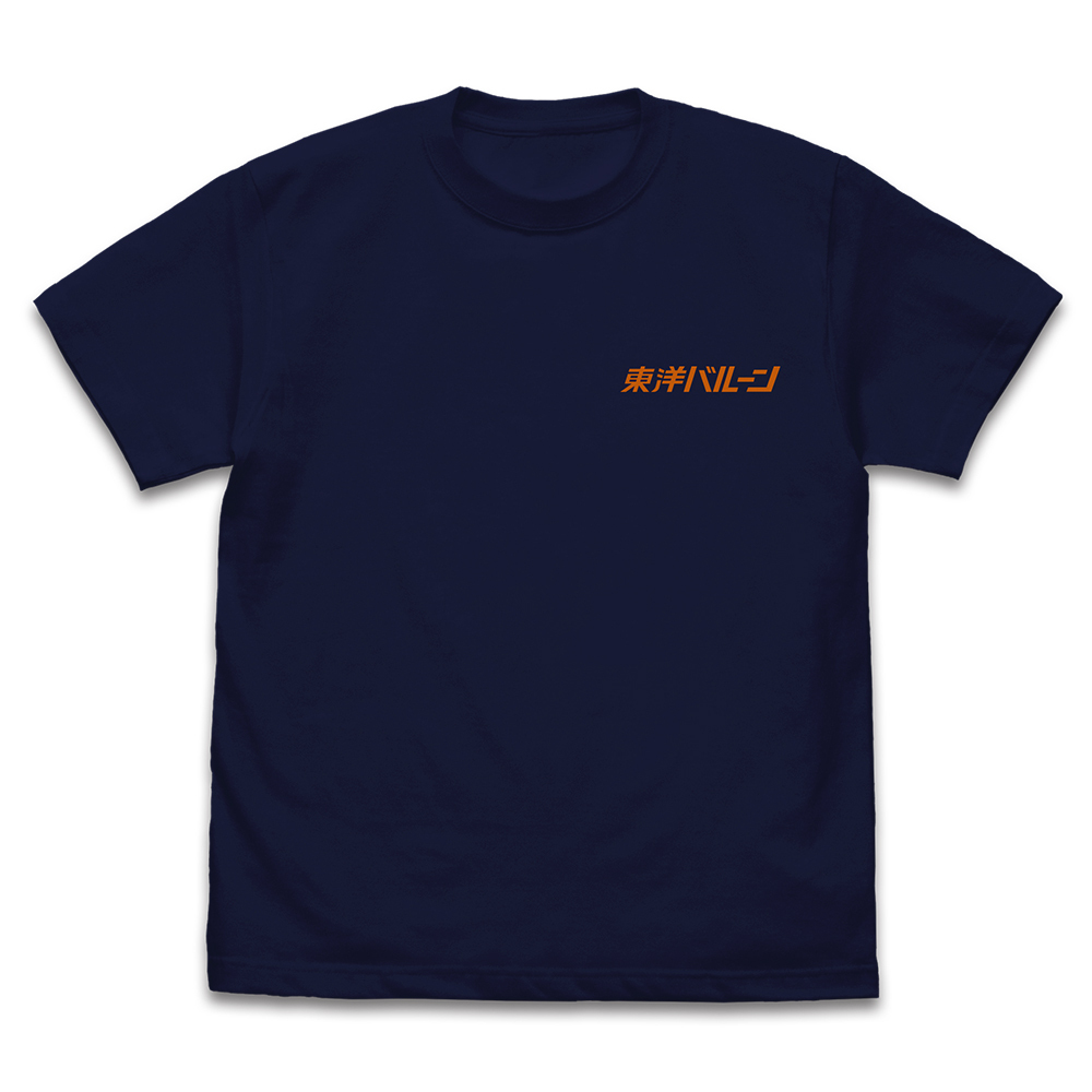 東洋ﾊﾞﾙｰﾝTｼｬﾂ/NAVY COSPA 052526
