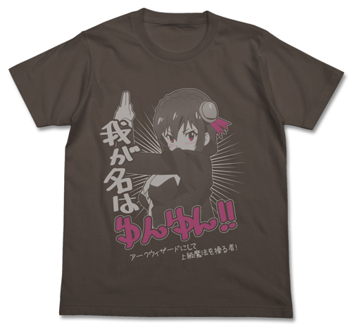 ゆんゆんTｼｬﾂ/CHARCOAL COSPA 052526