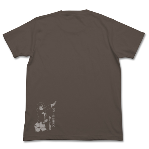 ゆんゆんTｼｬﾂ/CHARCOAL COSPA 052526