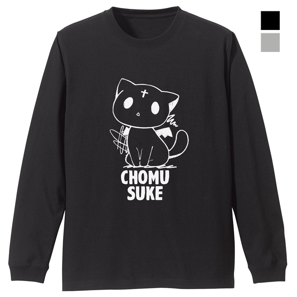手描き風ちょむすけ袖ﾘﾌﾞﾛﾝｸﾞｽﾘｰﾌﾞTｼｬﾂ/BLACK COSPA 052526