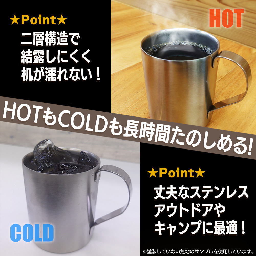 ｱｸｼｽﾞ教二層ｽﾃﾝﾚｽﾏｸﾞｶｯﾌﾟ(塗装) COSPA 052526