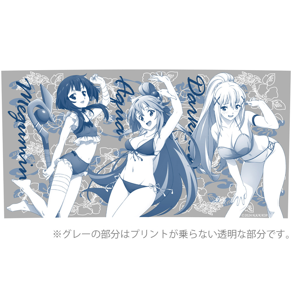 水着のｱｸｱ･めぐみん･ﾀﾞｸﾈｽｸﾞﾗｽ COSPA 052526